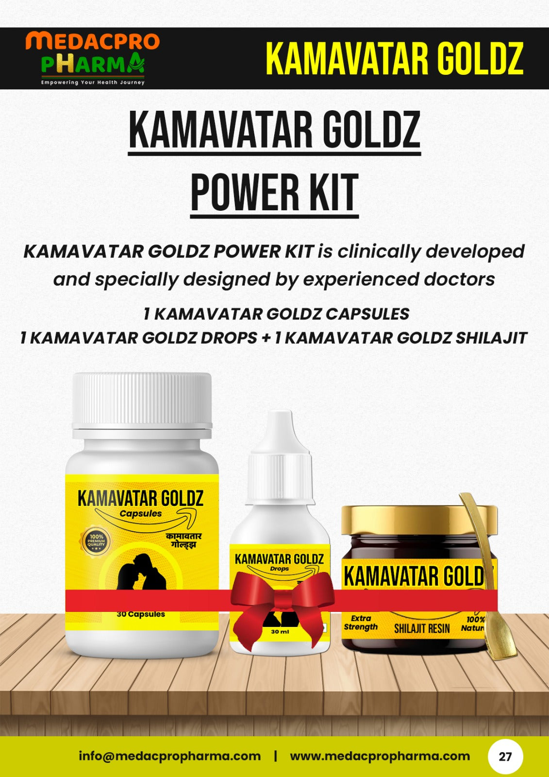 Kamavatar Goldz Power Kit